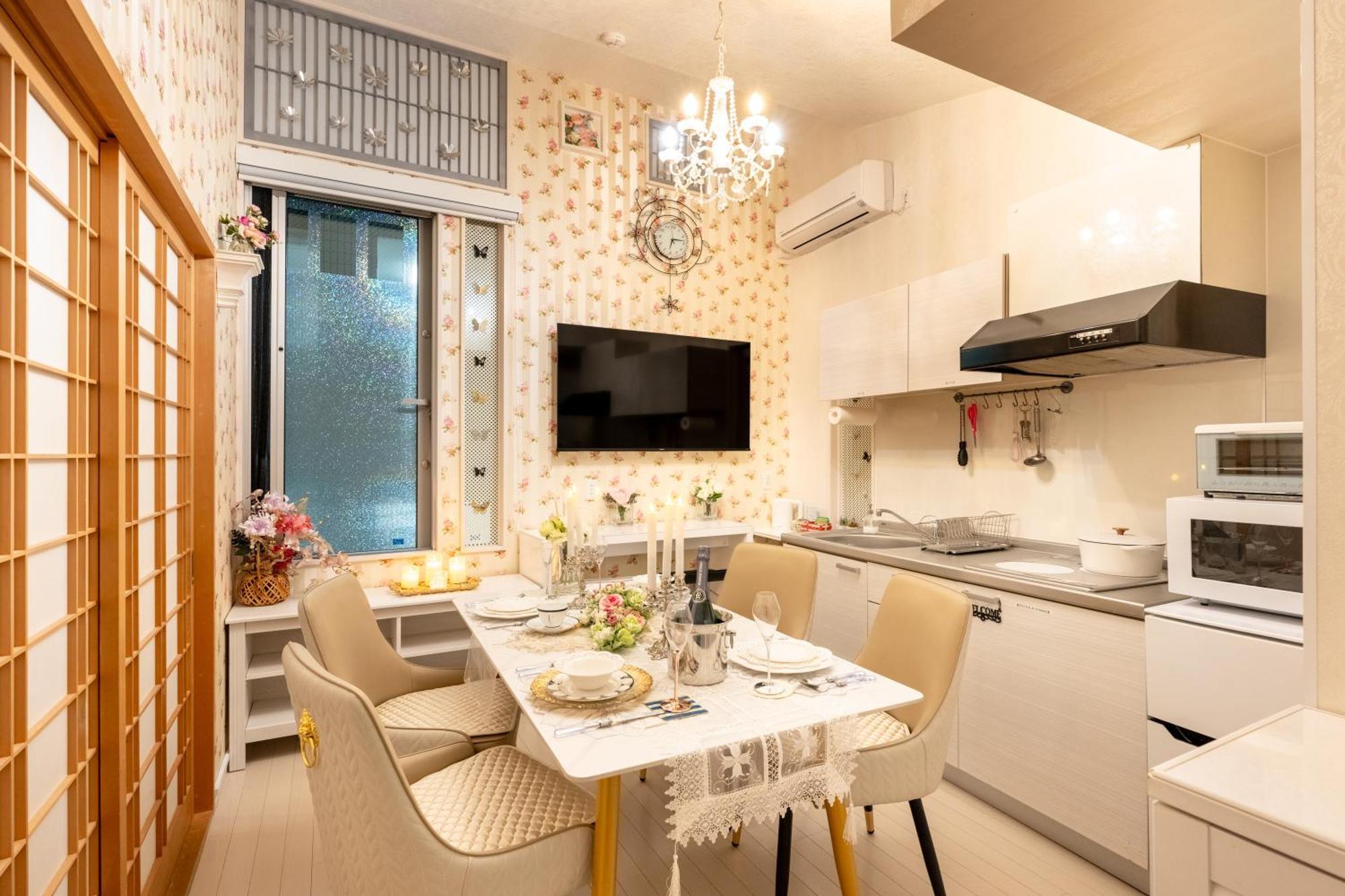 Papillon Paradis Nishi-Shinjuku Tokyo Ngoại thất bức ảnh