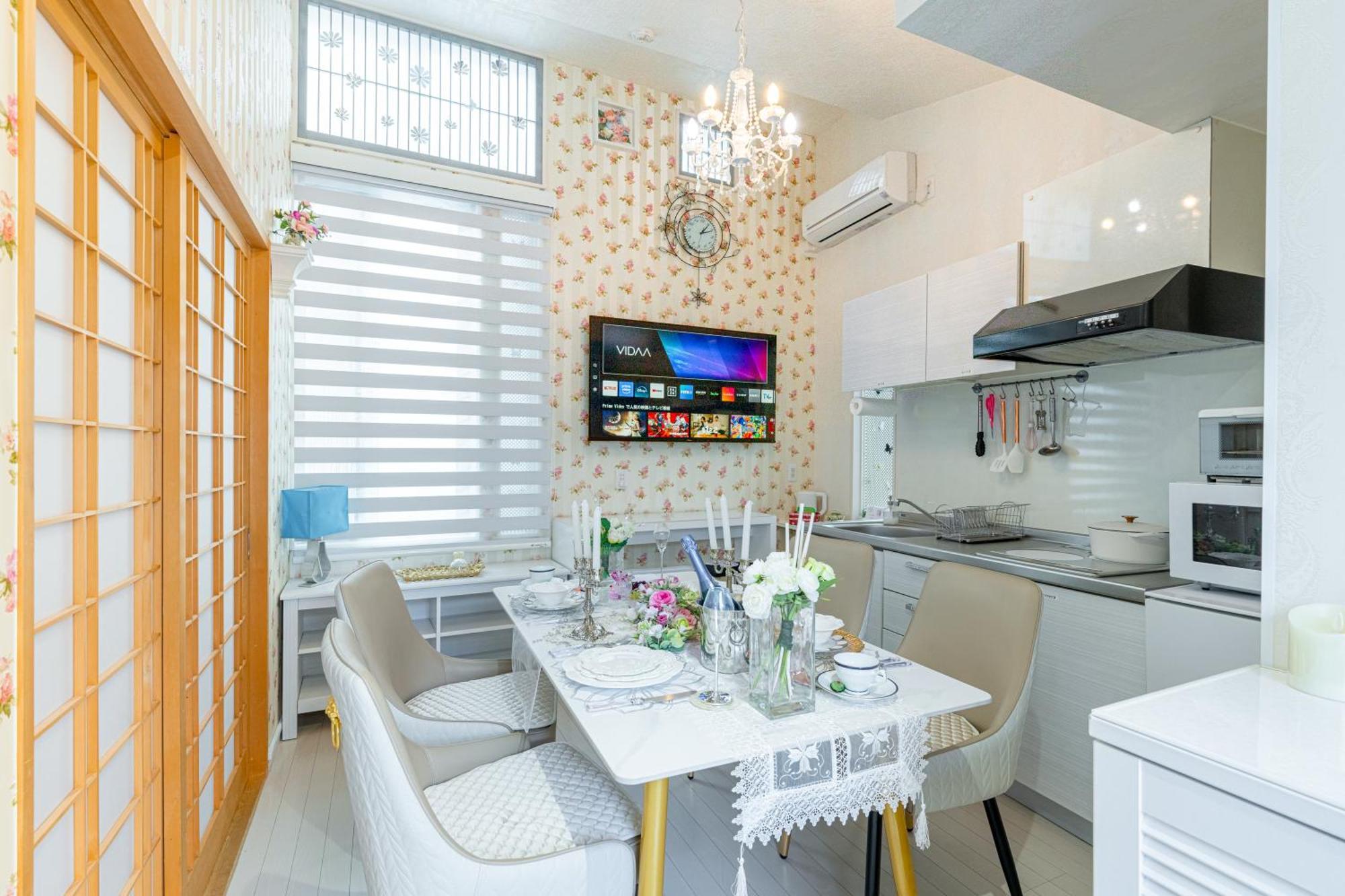 Papillon Paradis Nishi-Shinjuku Tokyo Ngoại thất bức ảnh