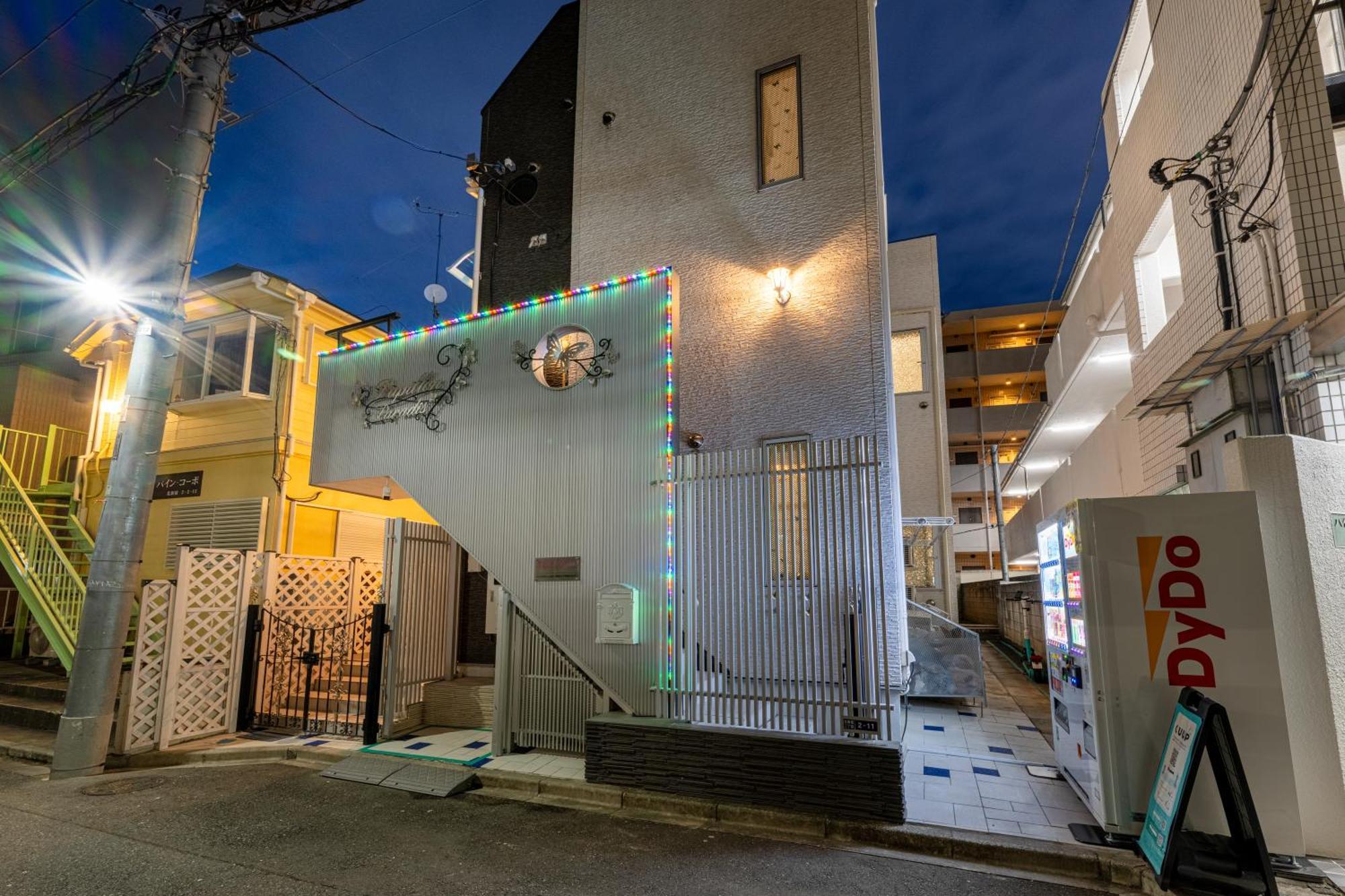 Papillon Paradis Nishi-Shinjuku Tokyo Ngoại thất bức ảnh