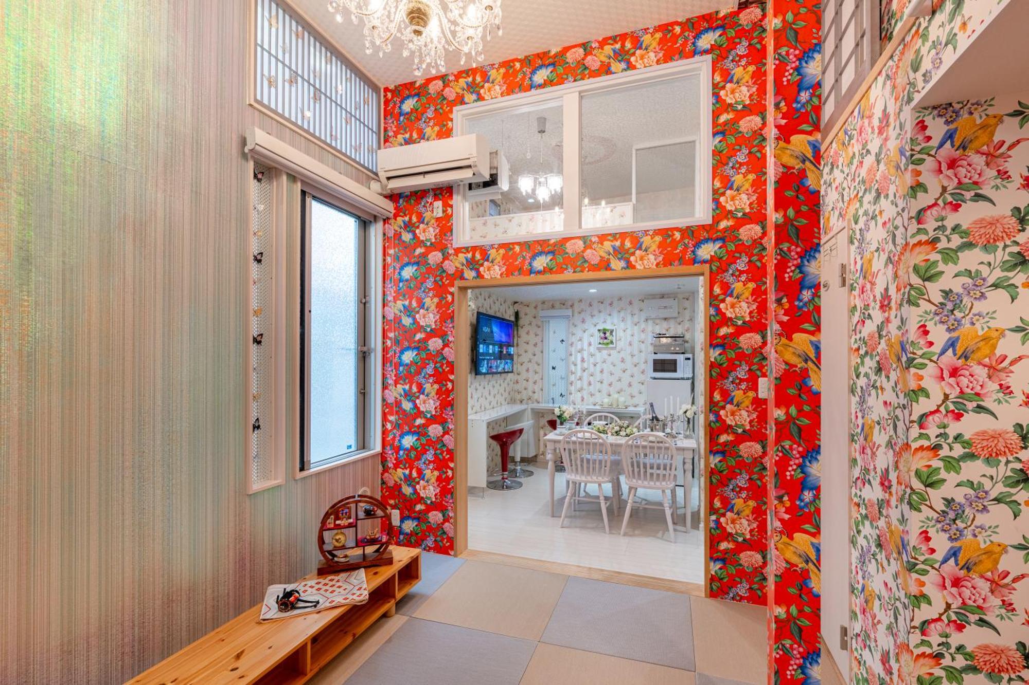 Papillon Paradis Nishi-Shinjuku Tokyo Ngoại thất bức ảnh