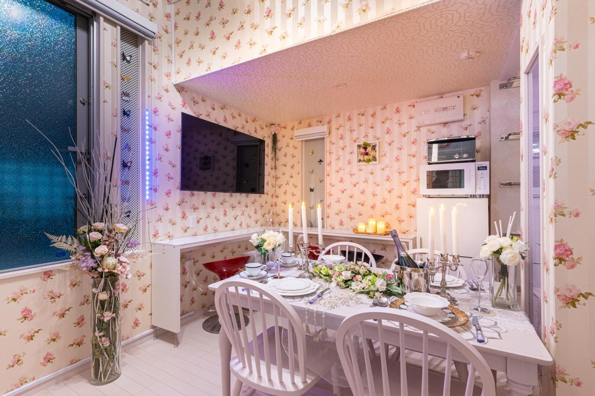 Papillon Paradis Nishi-Shinjuku Tokyo Ngoại thất bức ảnh