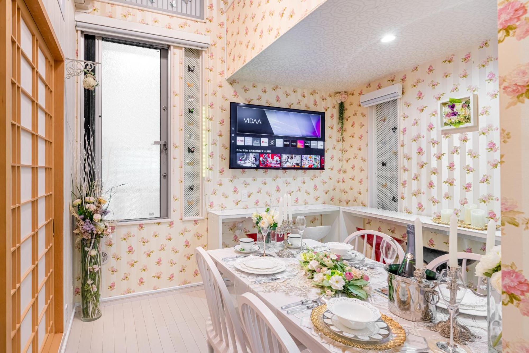 Papillon Paradis Nishi-Shinjuku Tokyo Ngoại thất bức ảnh