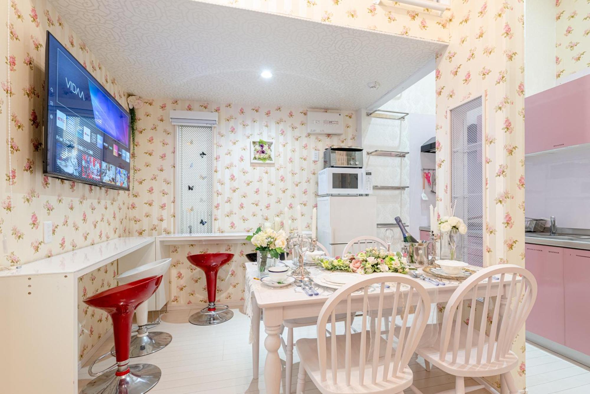 Papillon Paradis Nishi-Shinjuku Tokyo Ngoại thất bức ảnh